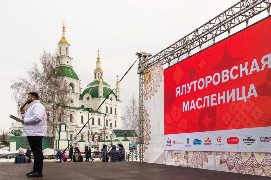 The square will host the main festival program, but it all kicks off on the central street!
