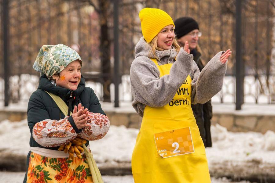 The first athletes have taken off — and they’ve got plenty of cheering supporters