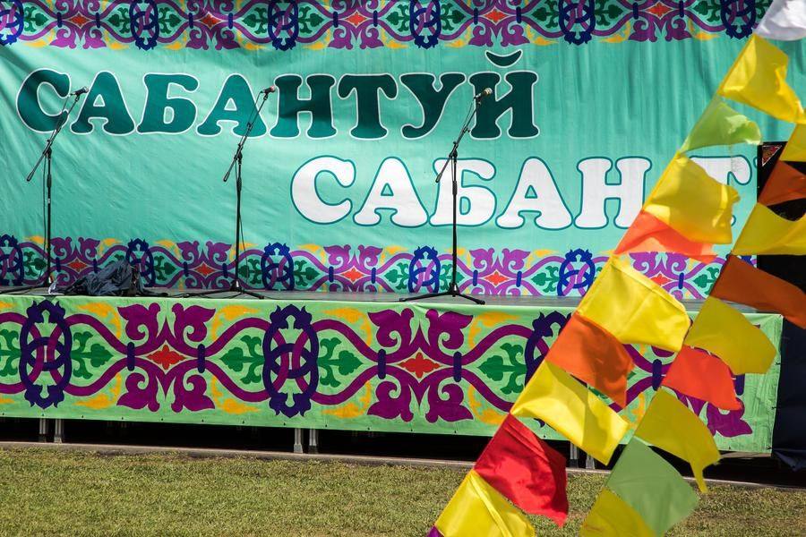 Sabantuy is part of the 13th “Unity” Regional Festival of National Cultures