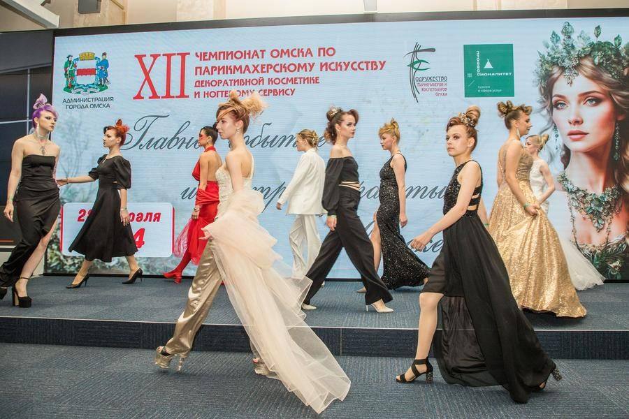The long day wraps up with a rhythmic runway show featuring looks from all nominations
