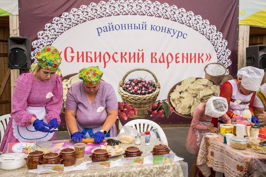 The district housewives’ competition “Siberian Dumpling” gets underway