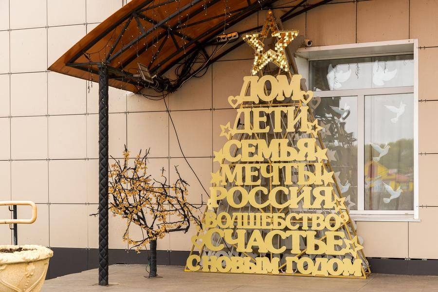 And right by the lake is the very cultural center where the festival is about to begin