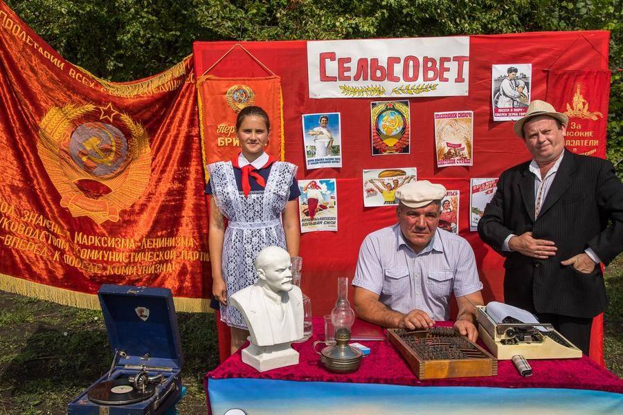 Some areas are a nod to the glorious Soviet past