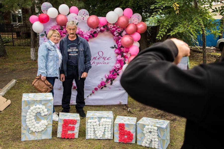 The Year of the Family is celebrated in a dedicated themed photo spot