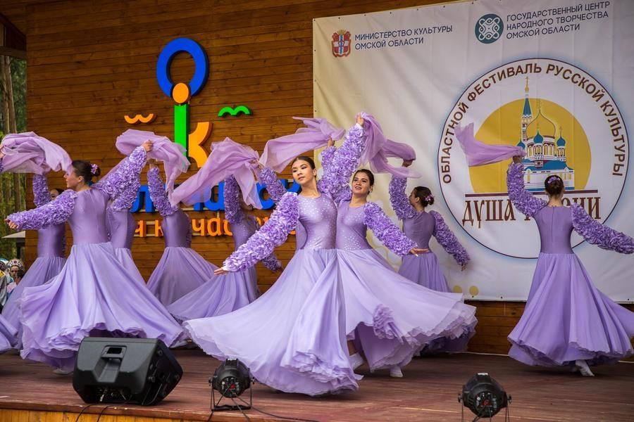 Meanwhile, the “Soul of Russia” Festival kicks off on the park’s main stage