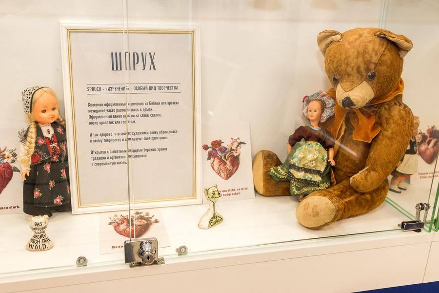 The display case of old toys brings childhood memories back to life