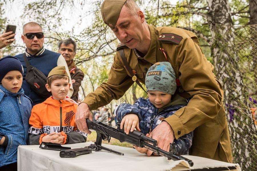 Still, the park also offers a chance to learn how a real machine gun works