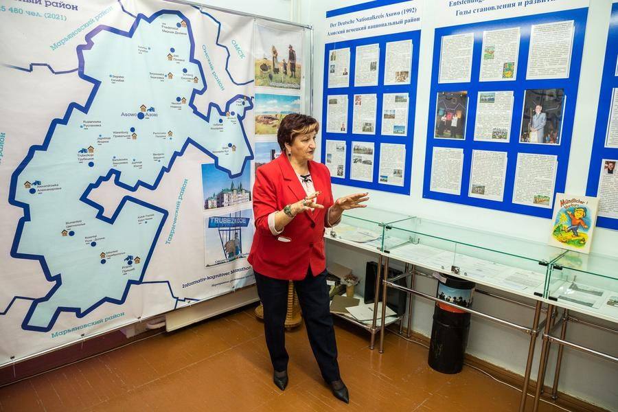 The displays tell the story of how the German National District was established in 1992 following a referendum