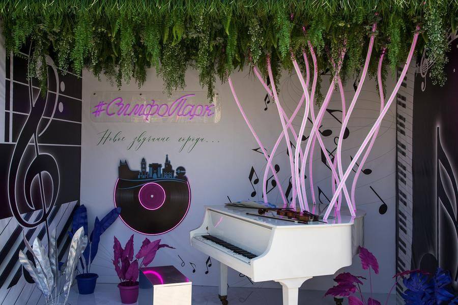 For example, this year’s “SymphoPark” will take the form of an orchestra battle!