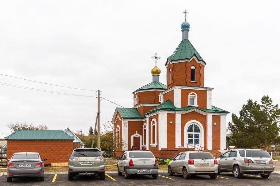 By the way, the Church of the Royal Passion‑Bearers stands near “Rus” Cultural Center