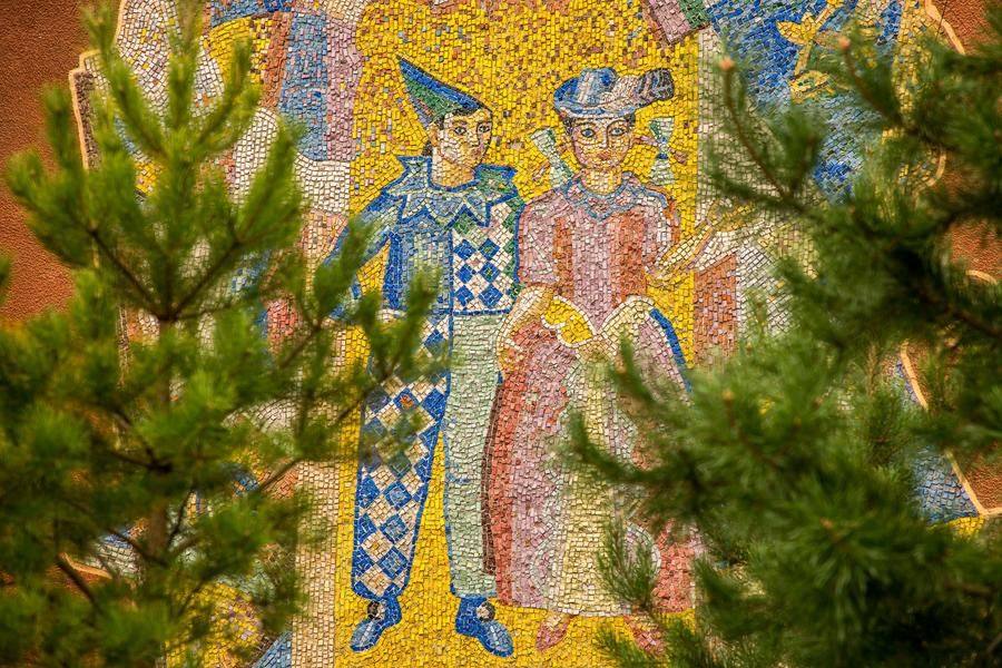 Here, traditions are cherished, culture is supported, and the future is greeted with optimism