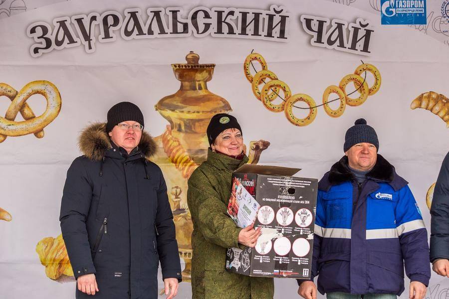 The Grand Prix goes to the tea from Osinovsky Rural Cultural Center