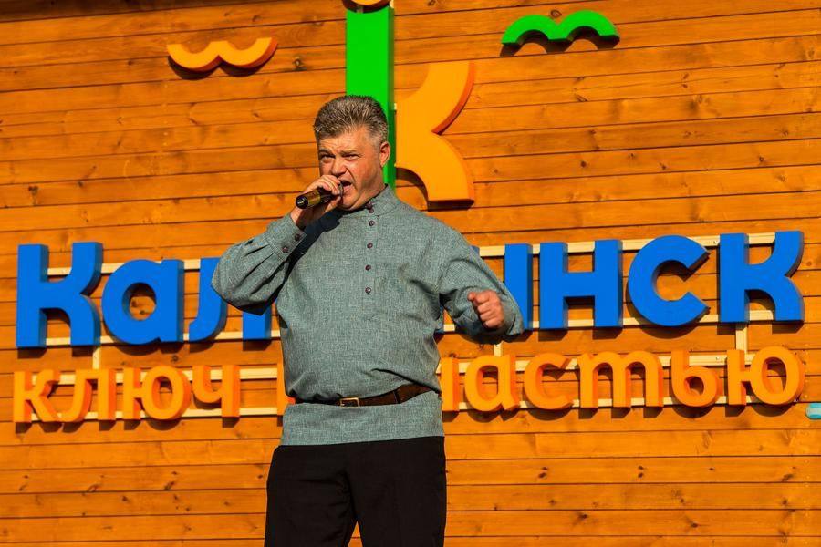 The “Soul of Russia” Festival and the daytime part of the celebration are drawing to a close