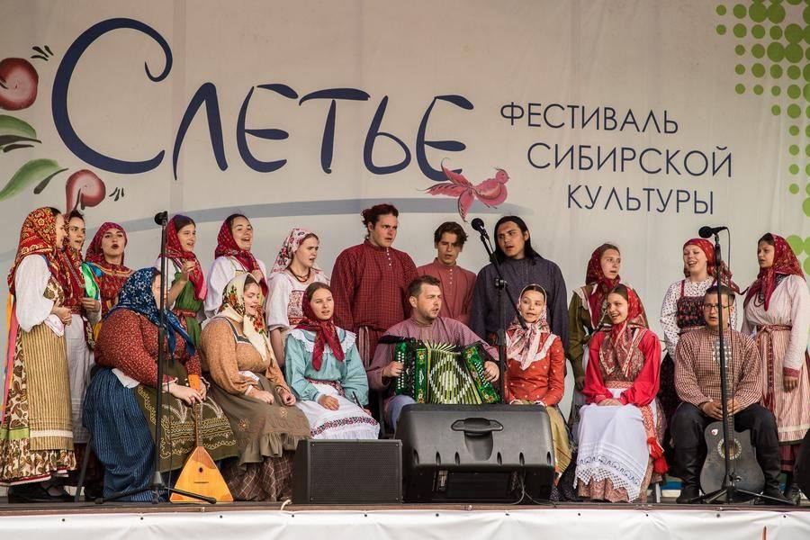 The final part of “Sletye” is a concert with awards for the standout participants