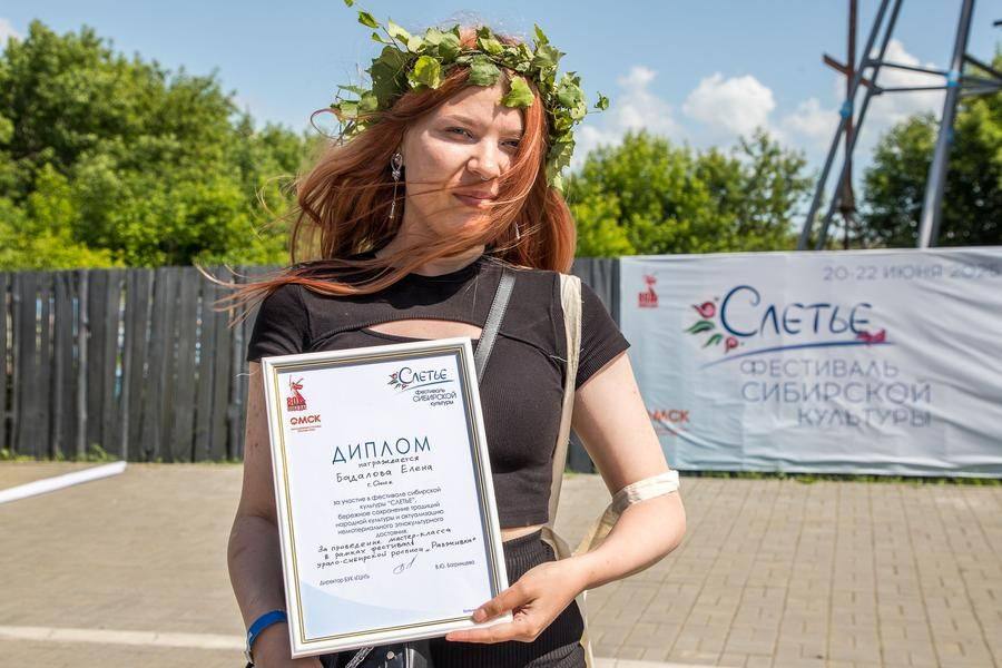 Not everyone takes first place, but a certificate of participation is definitely a valuable addition to any portfolio
