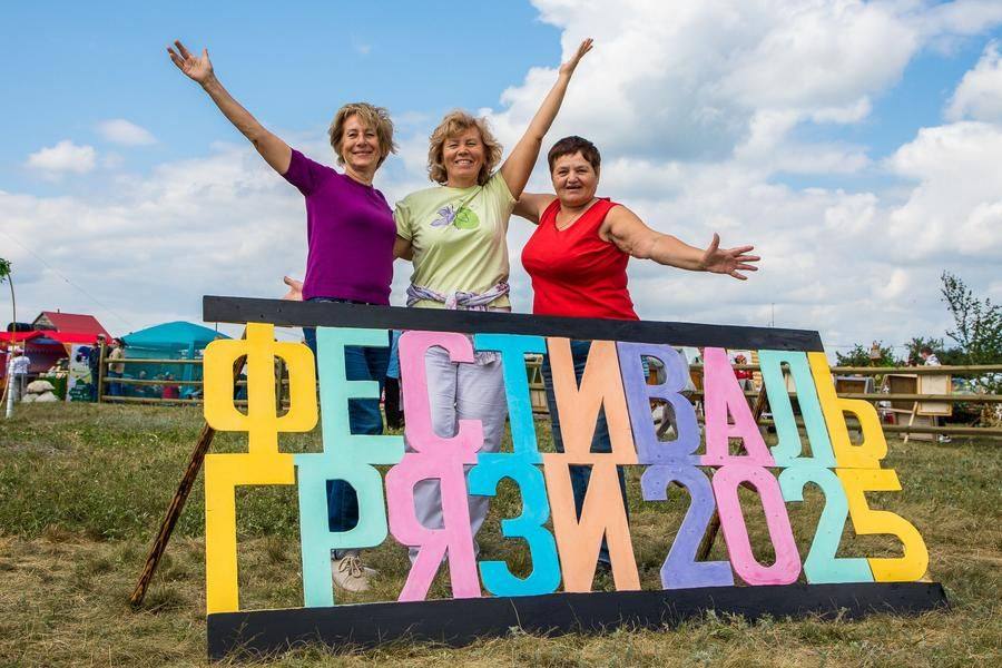 The festival is held for the fifth time, this year in the village of Novo‑Ilyinskoye