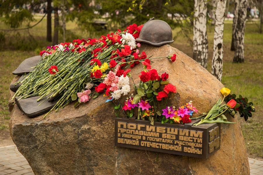 All the park’s monuments are awash with flowers on this day