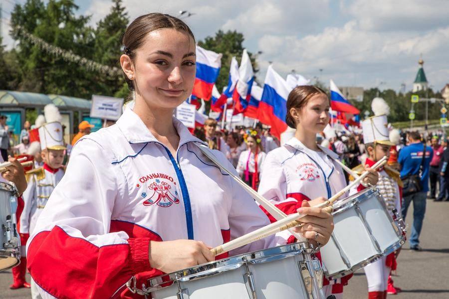 The celebration of Russia Day opens with the traditional Parade of Nationalities