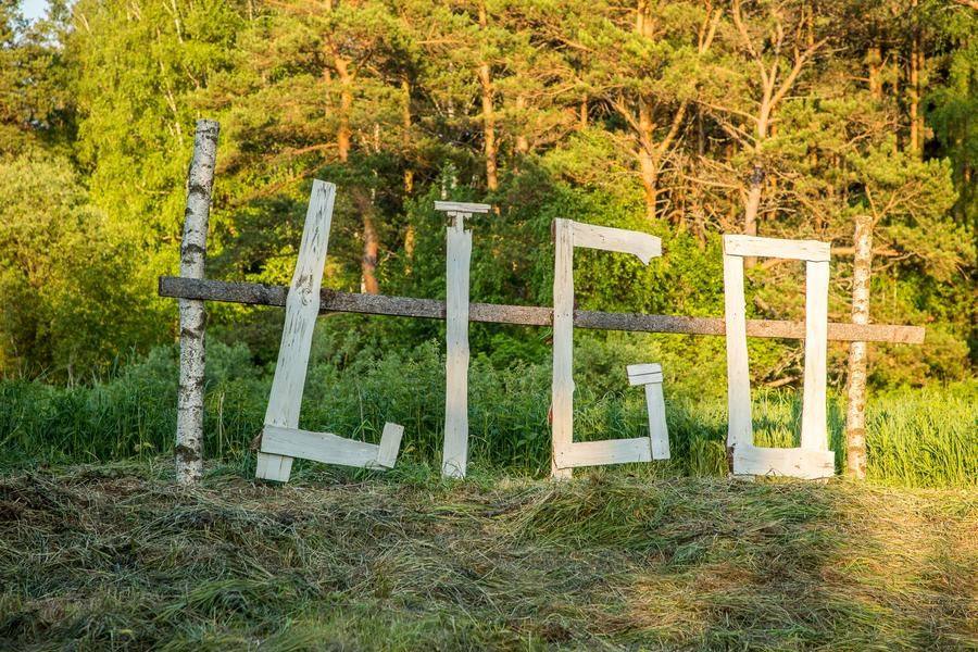 The festival takes its name from the word “Ligo” found in the refrains of traditional Latvian songs