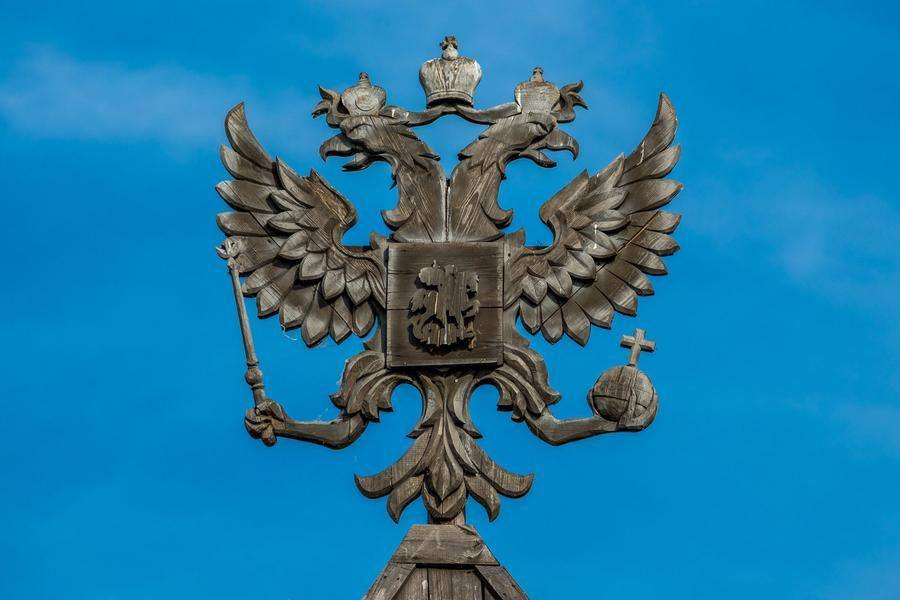 In the 17th century, Siberia became a territory of Russian culture and strengthened the power of the state