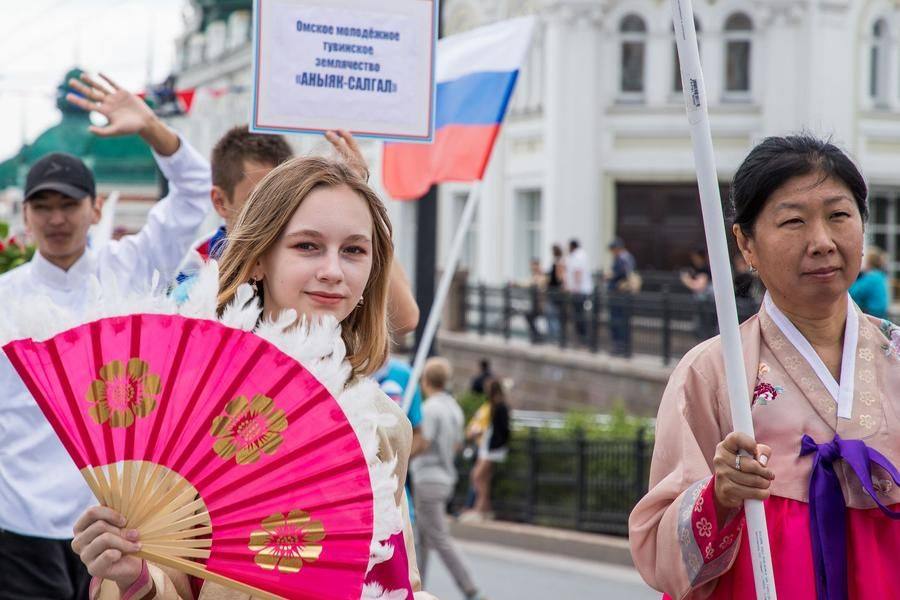 The fan instantly marks out the public organization of Koreans