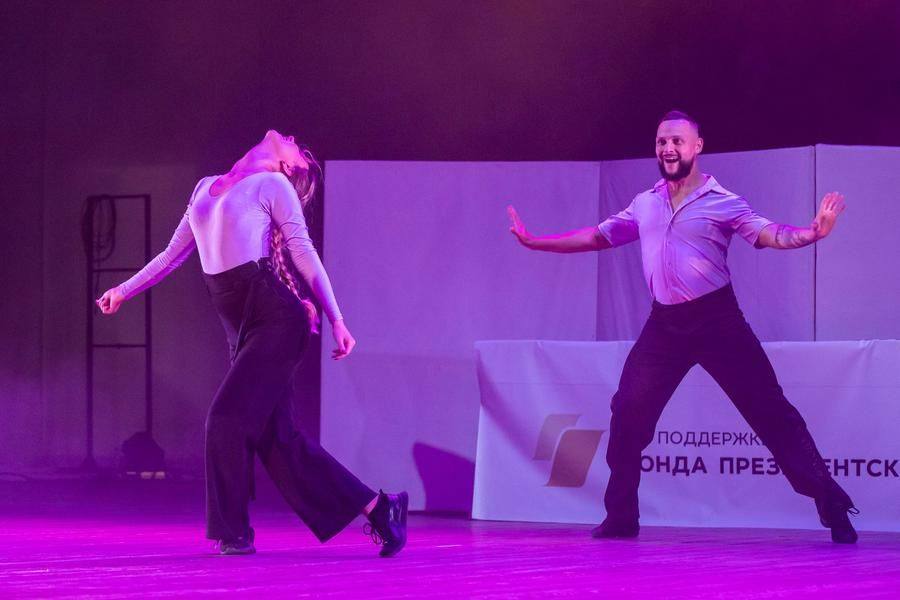 Another novella tells the story of… the joy of dancing!