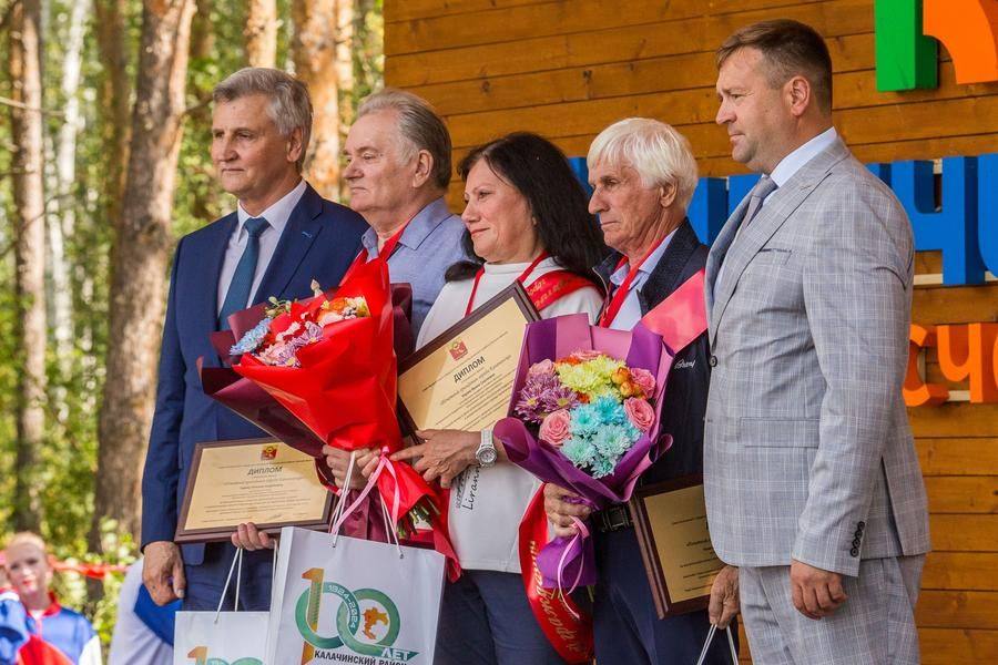 Today, the district has welcomed new honorary citizens