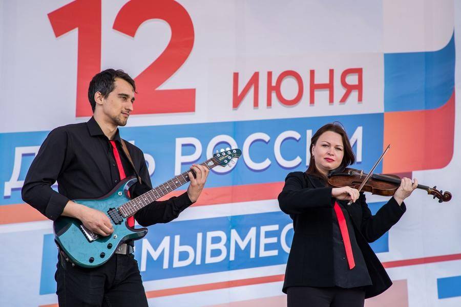 The musicians are wrapping up their tour across Siberian cities