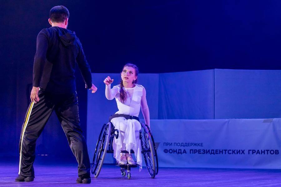 Was their happiness within reach? Yes — but, unfortunately, that moment is now in the past