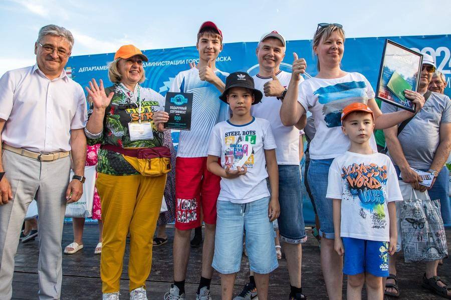 By the catch weight, the Merkel family takes first place among the 24 families!