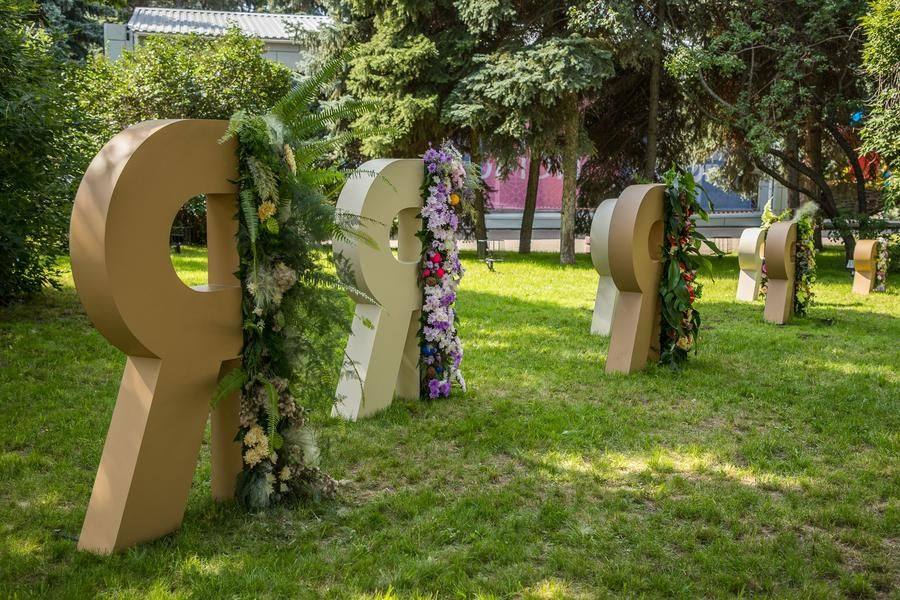 Combine seven “я” into one word — it’s not hard to solve this rebus in Russian