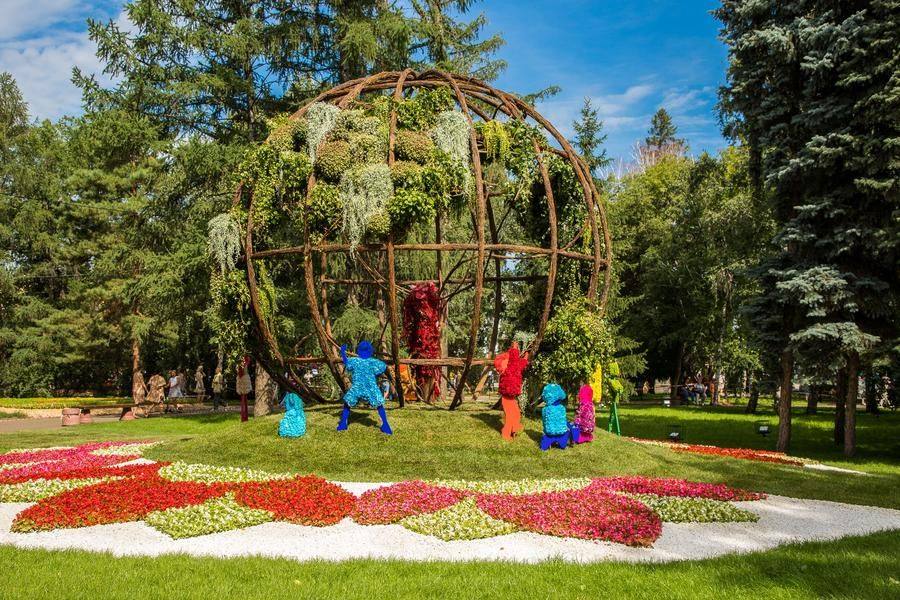 The main art object is the landscape composition “Earth — Our Common Home”