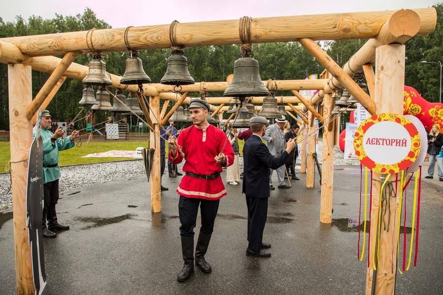 Several rounds of collective ringing are planned, with call‑and‑response chimes