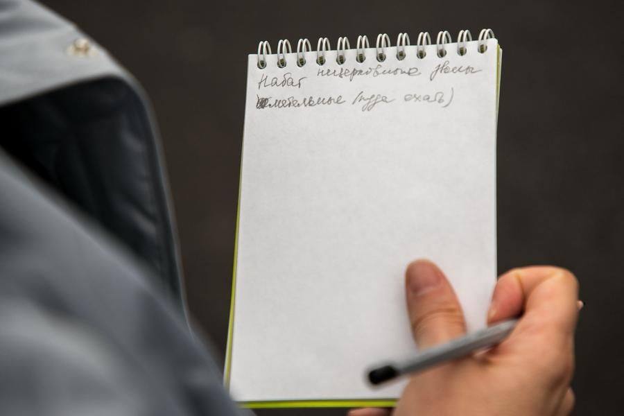 Some guests take notes so they can revisit these new topics later