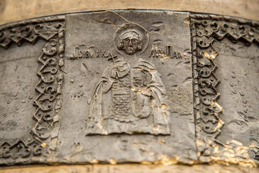 You can also see the ornamentation and depictions of saints — distinctive features of bells from the Gilyov factory