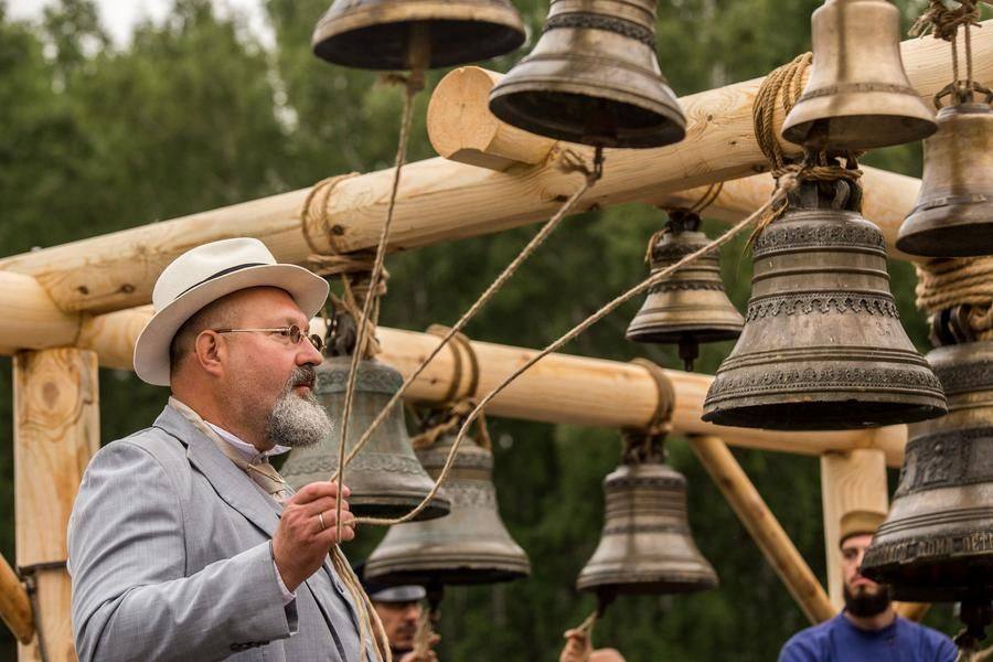 After all, a bell can express with sound what words and notes cannot