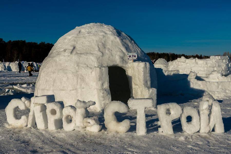 The tongue‑in‑cheek name “Snowdrift Builders, Inc.” could suit any team here today