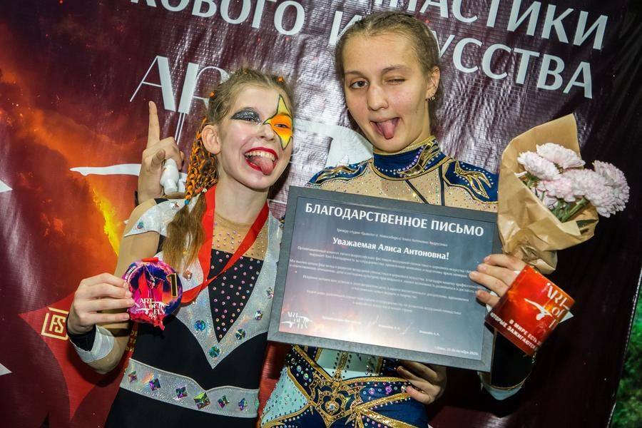 For five years now, the Omsk “Art of Fly” festival has been helping talents to shine and grow